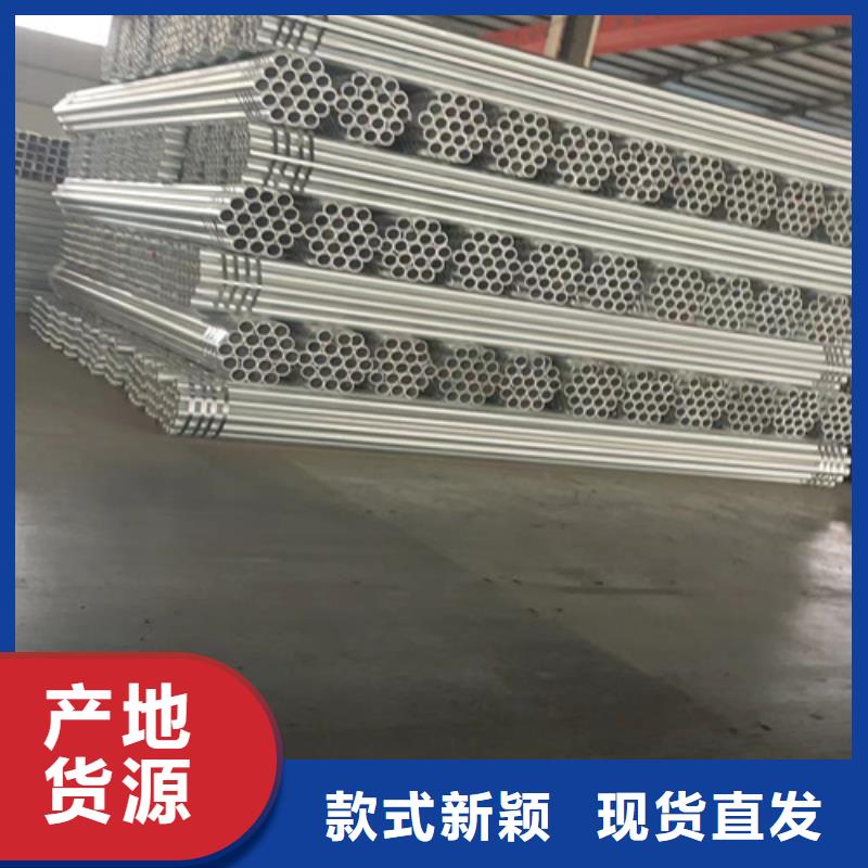 Gr-c-4e波形护栏施工方案