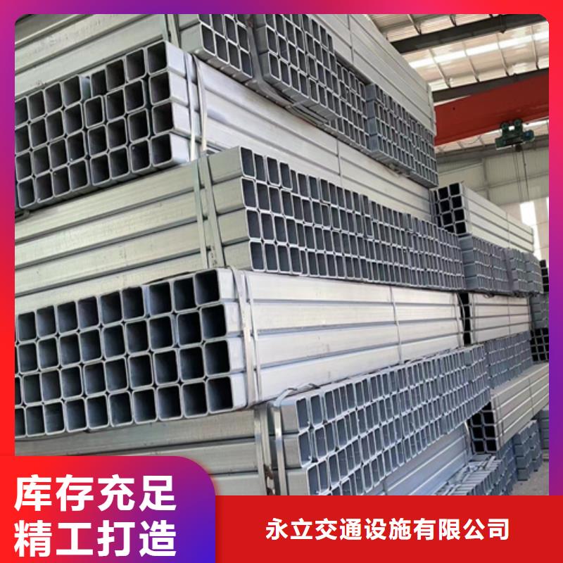 Gr-c-4e波形护栏施工方案