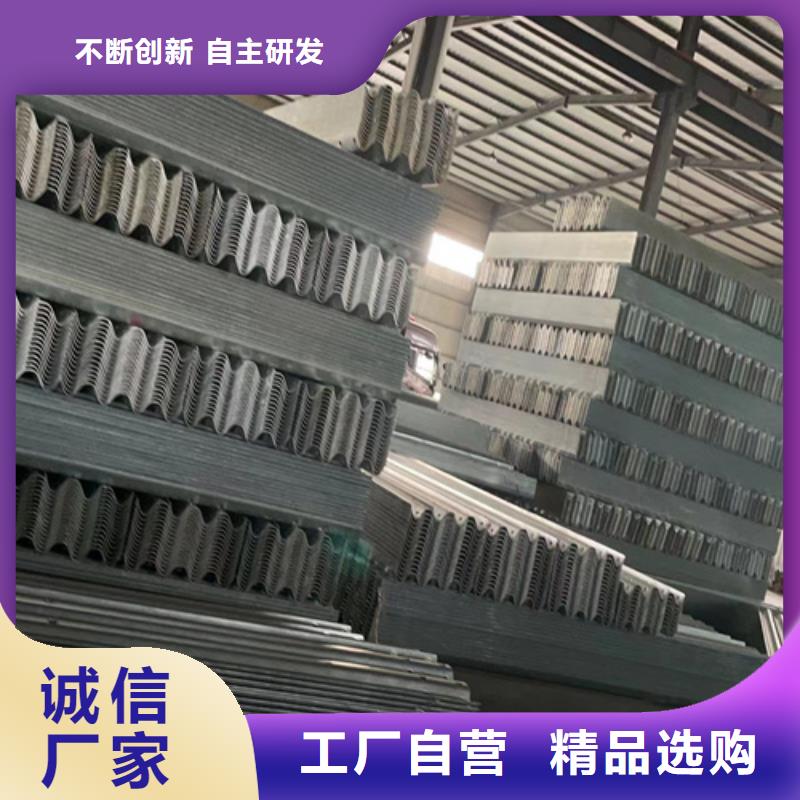 Gr-c-4e波形护栏施工方案