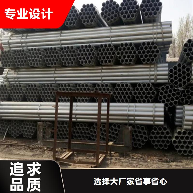 Gr-c-4e波形护栏施工方案
