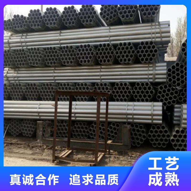 Gr-c-4e波形护栏施工方案