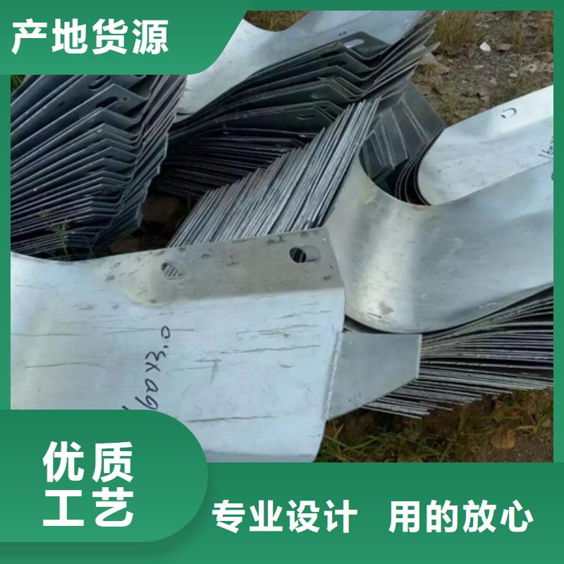 Gr-c-4e波形护栏施工方案