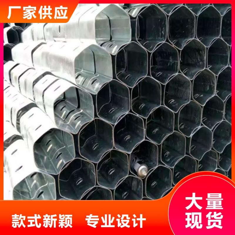 Gr-c-4e波形护栏施工方案