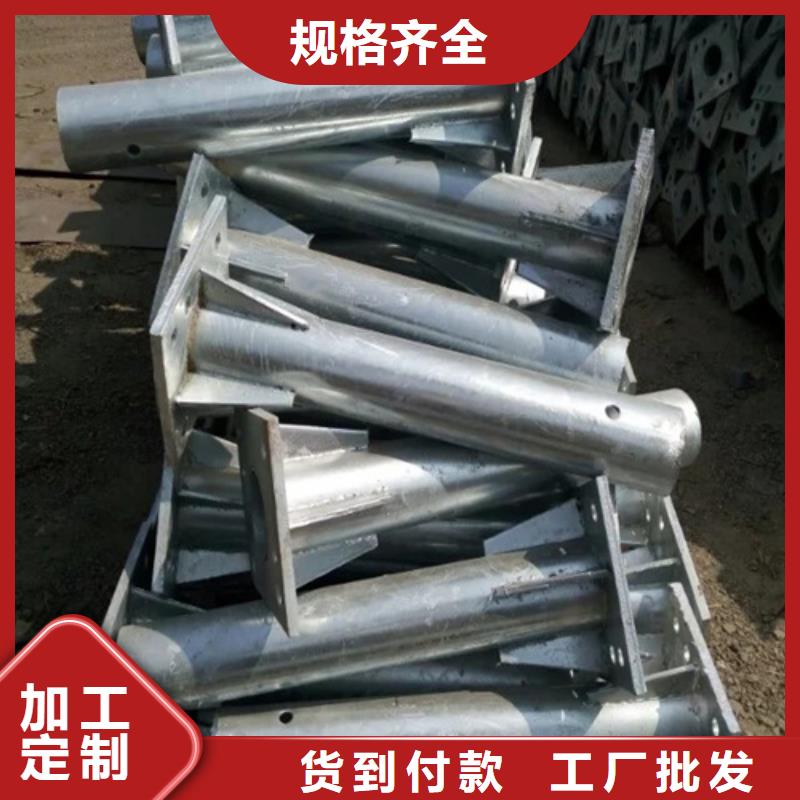 Gr-c-4e波形护栏施工方案