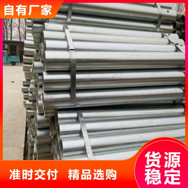 Gr-c-4e波形护栏施工方案