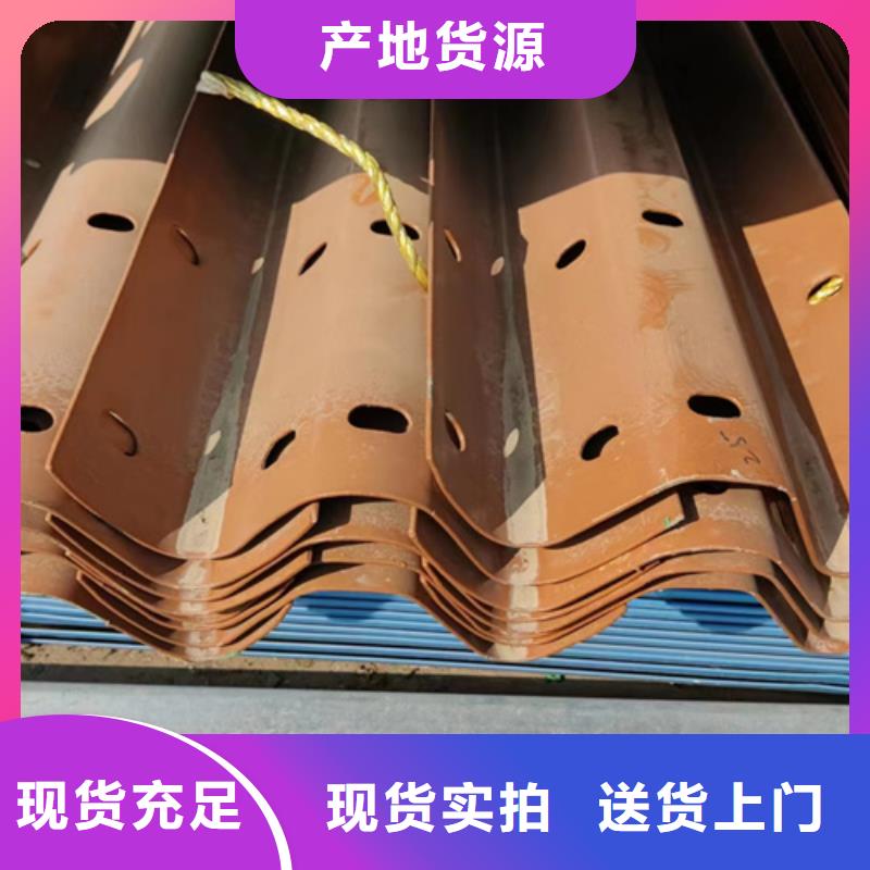 波形梁钢护栏多少钱一米？
