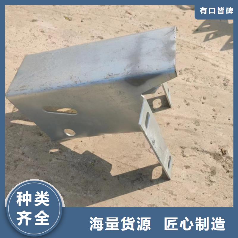 波形梁钢护栏多少钱一米？