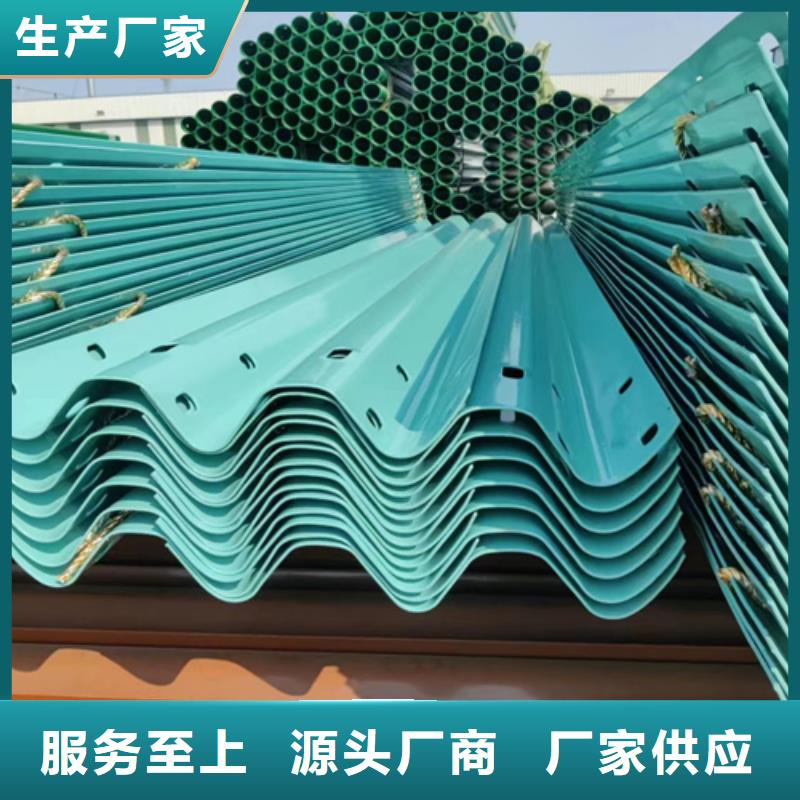 波形梁钢护栏多少钱一米?