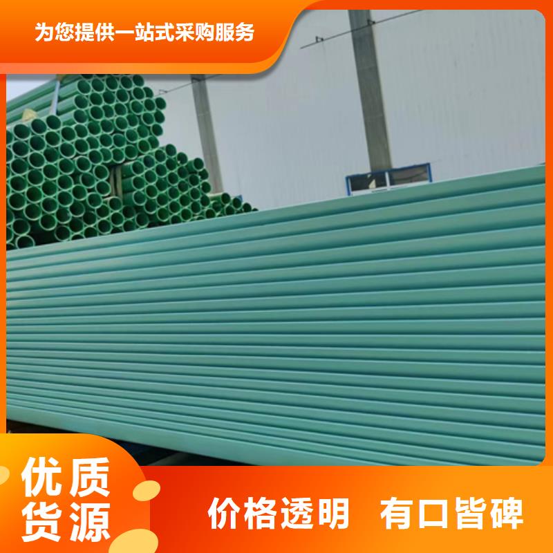 高速公路三波波形护栏每公里多少钱?