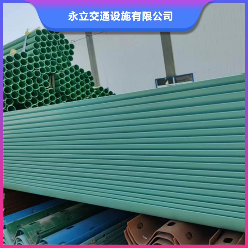 波形梁钢护栏多少钱一米?
