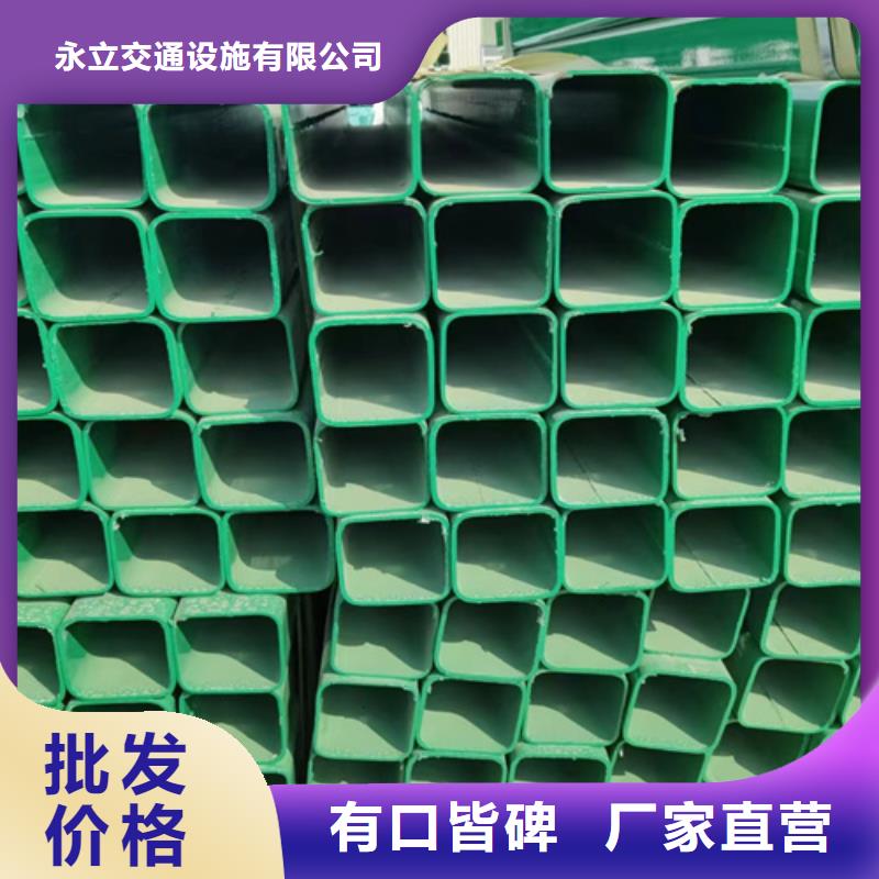 波形梁钢护栏多少钱一米?