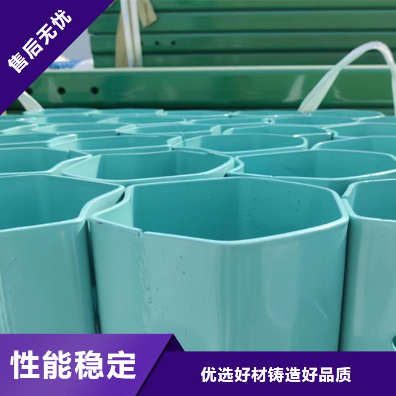 波形梁钢护栏多少钱一米?