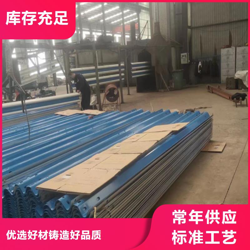 高速公路防护栏-售后无忧