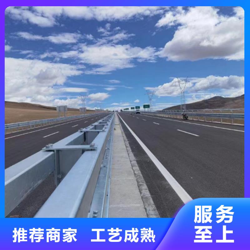 波形护栏板哪里有卖