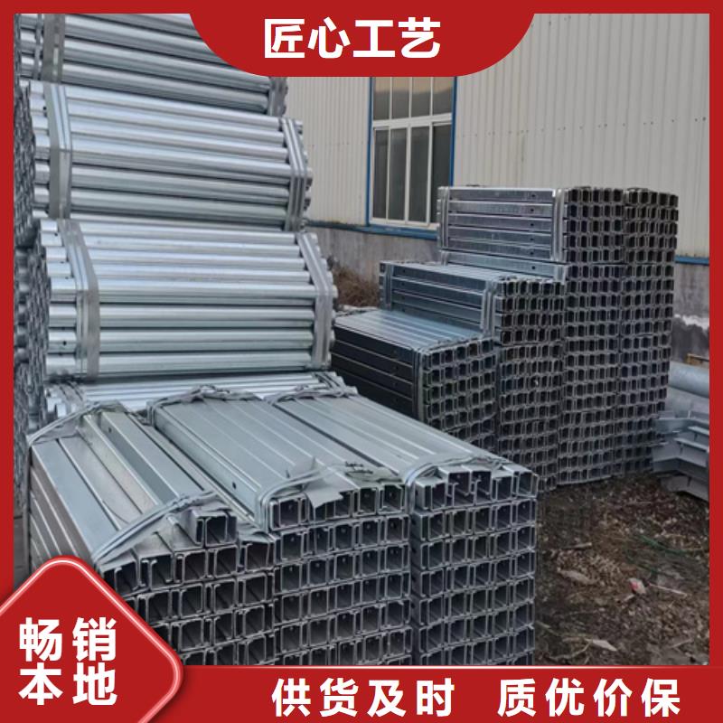波形护栏板哪里有卖