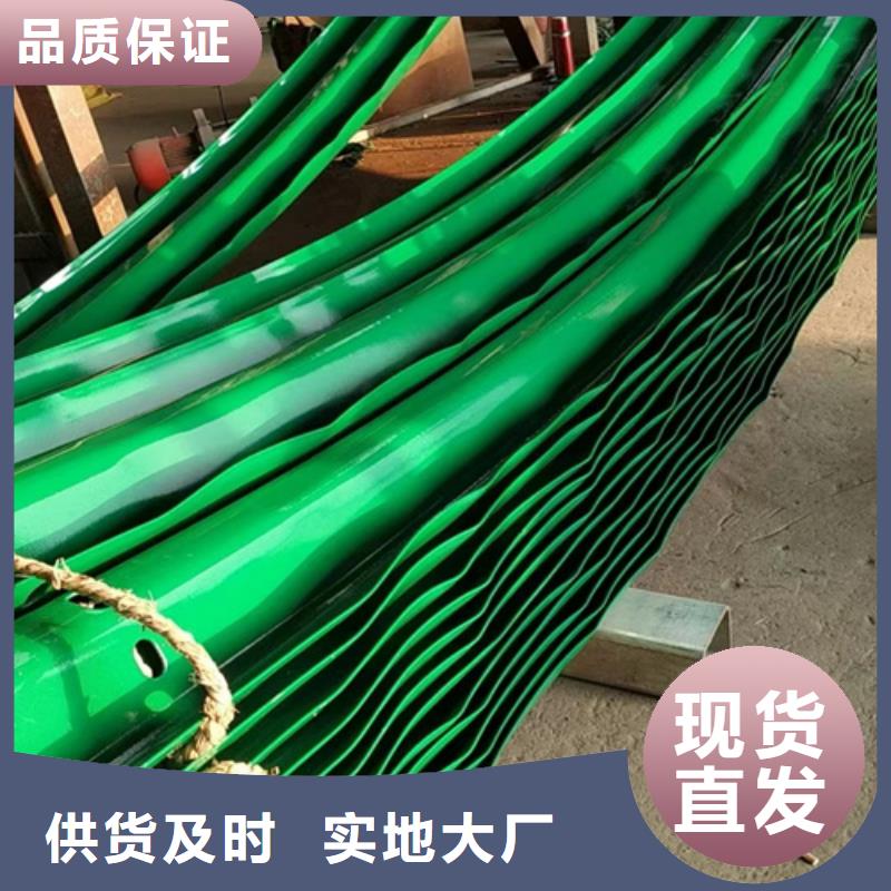 高速公路防护栏-售后无忧