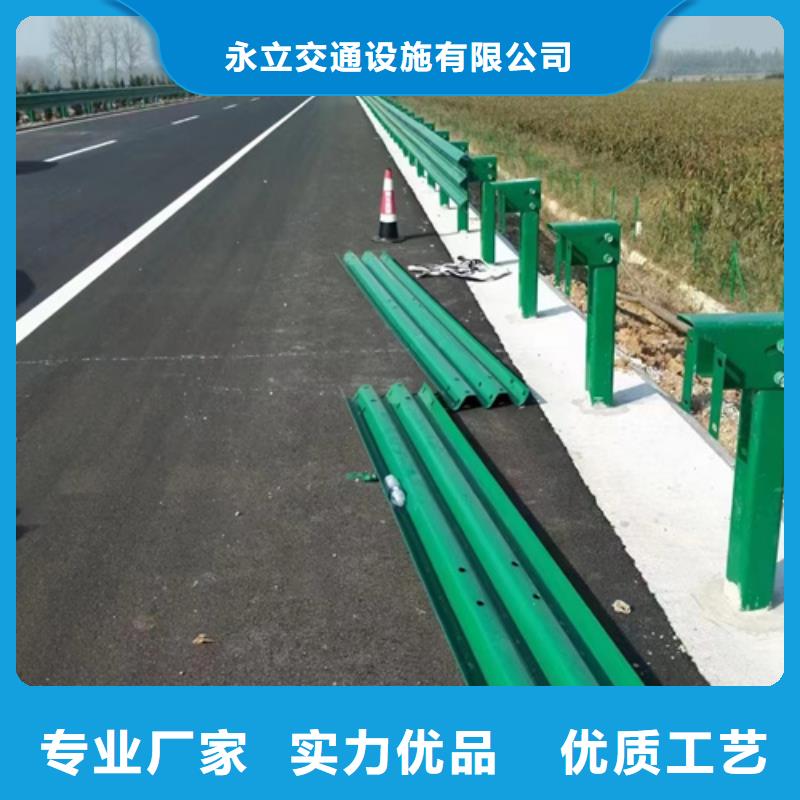 现货供应Gr-A-4E波形护栏_诚信企业