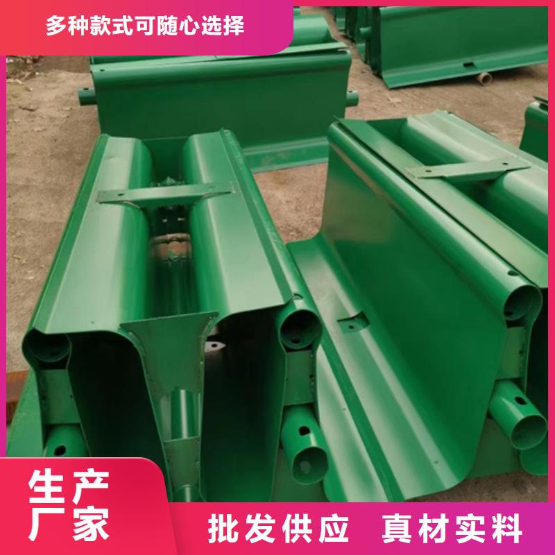 高速公路防护栏-售后无忧