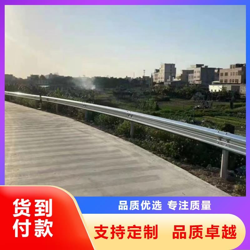 高品质波形梁钢护栏板厂商