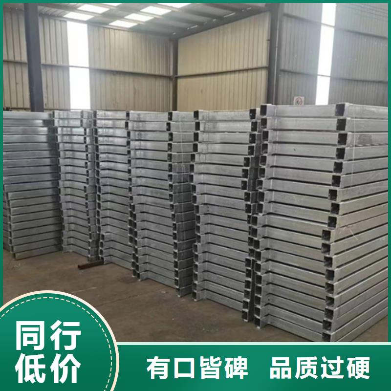 波形护栏免费安排发货