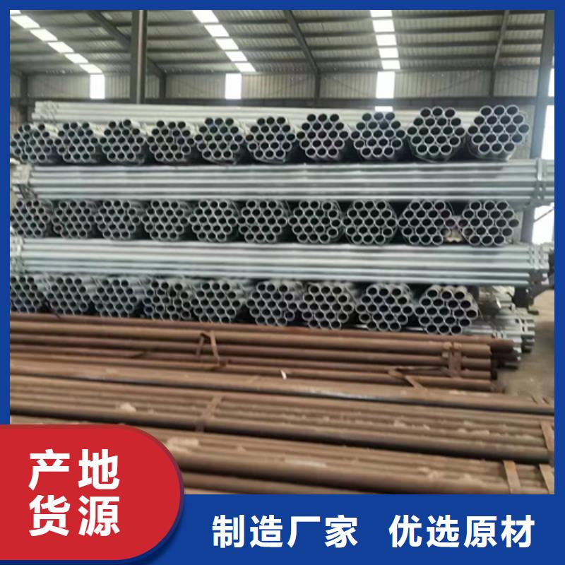 波形护栏免费安排发货