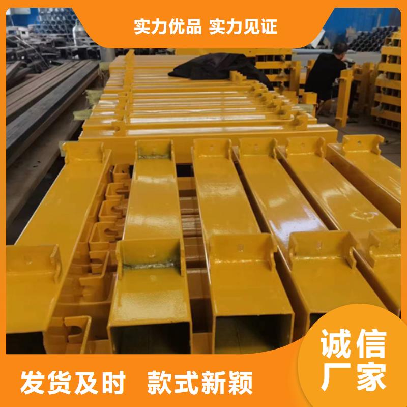 高速公路防护栏-售后无忧