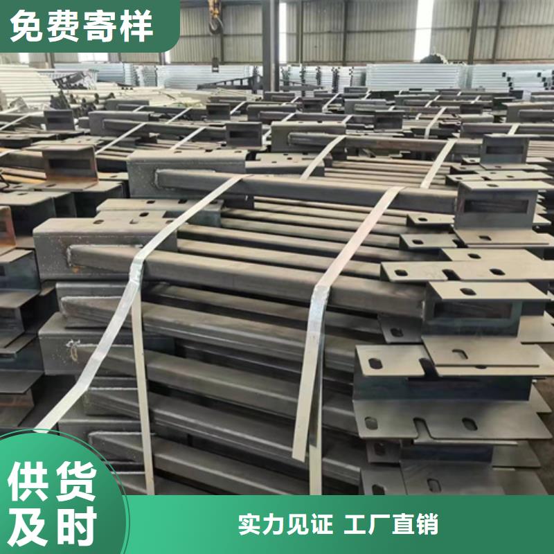 波形护栏免费安排发货