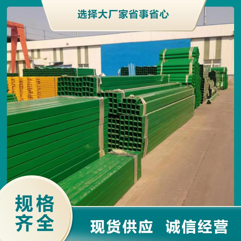 高速公路防护栏-售后无忧