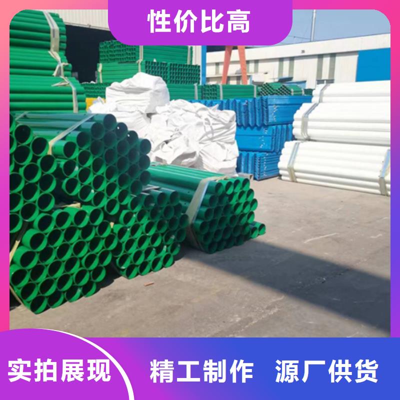 高速公路防护栏-售后无忧
