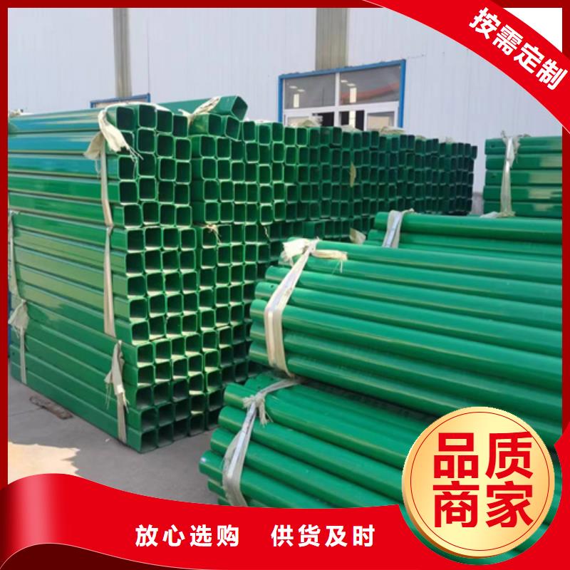 两波波形护栏_价格优