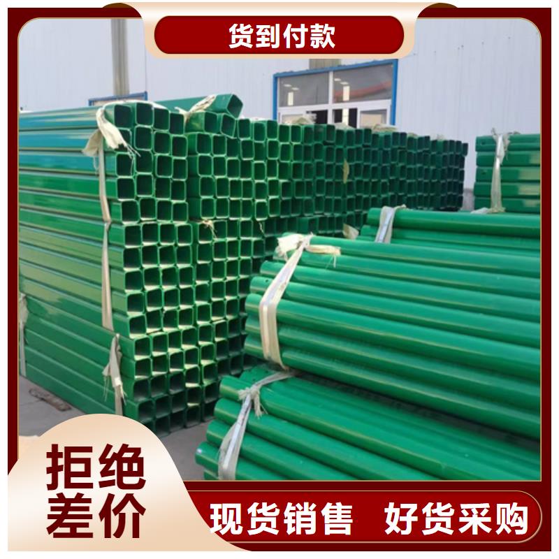 高速公路防护栏-售后无忧