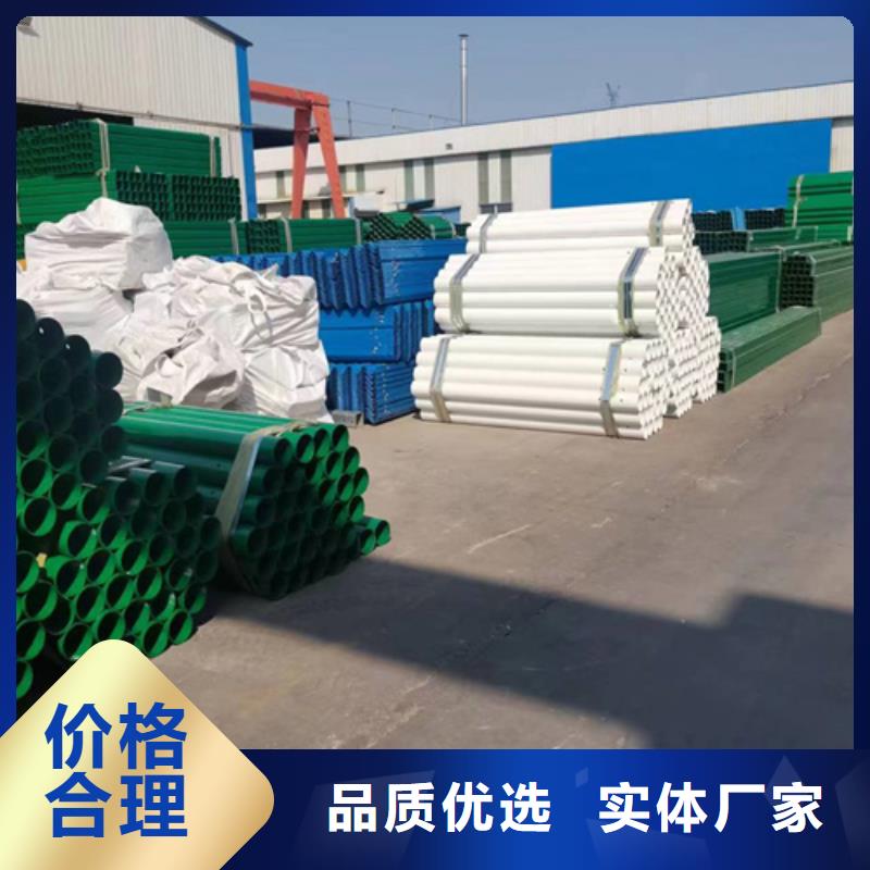 高速公路防护栏-售后无忧