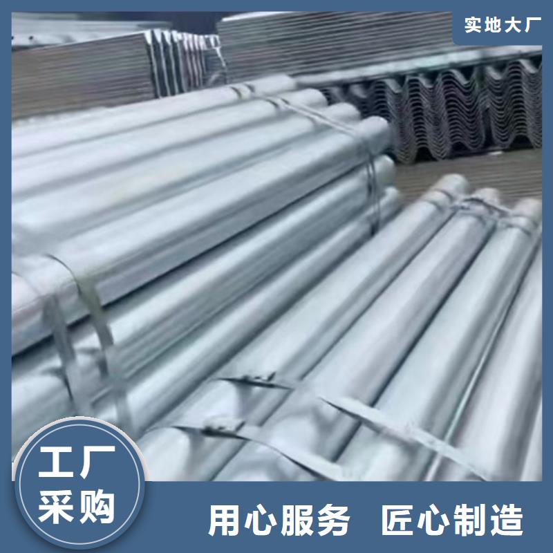 #高速波形护栏#-全国直销
