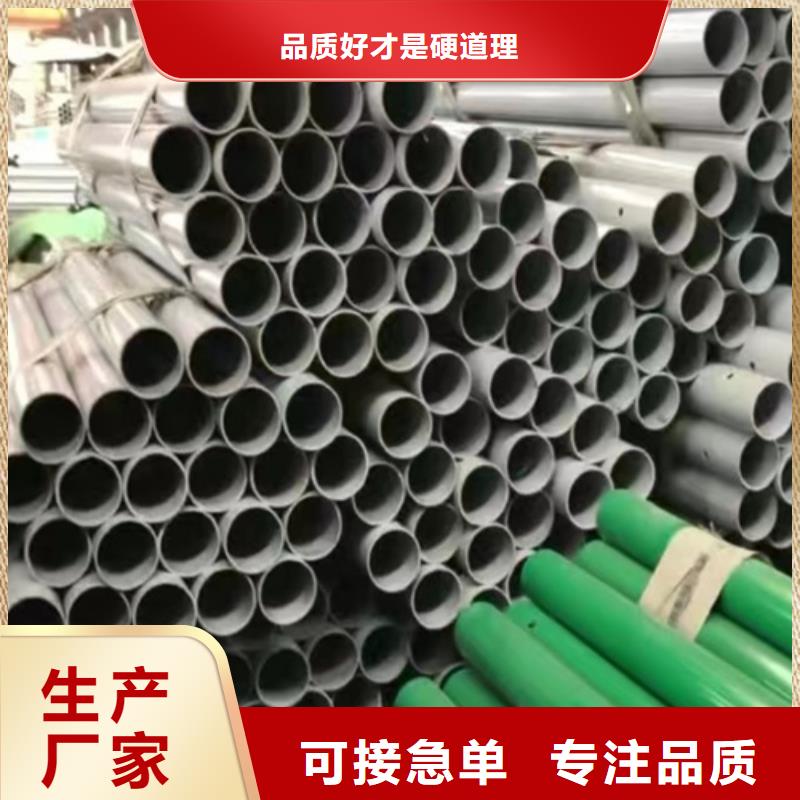 #高速波形护栏#-全国直销