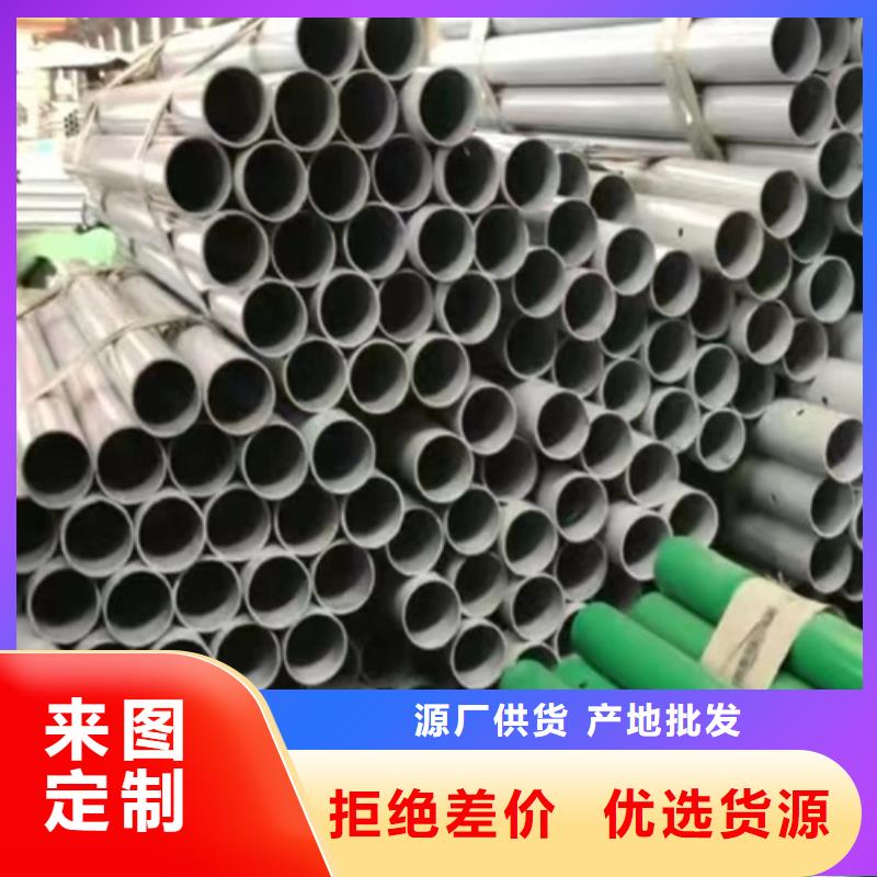 四好农村路护栏加强型视频展示