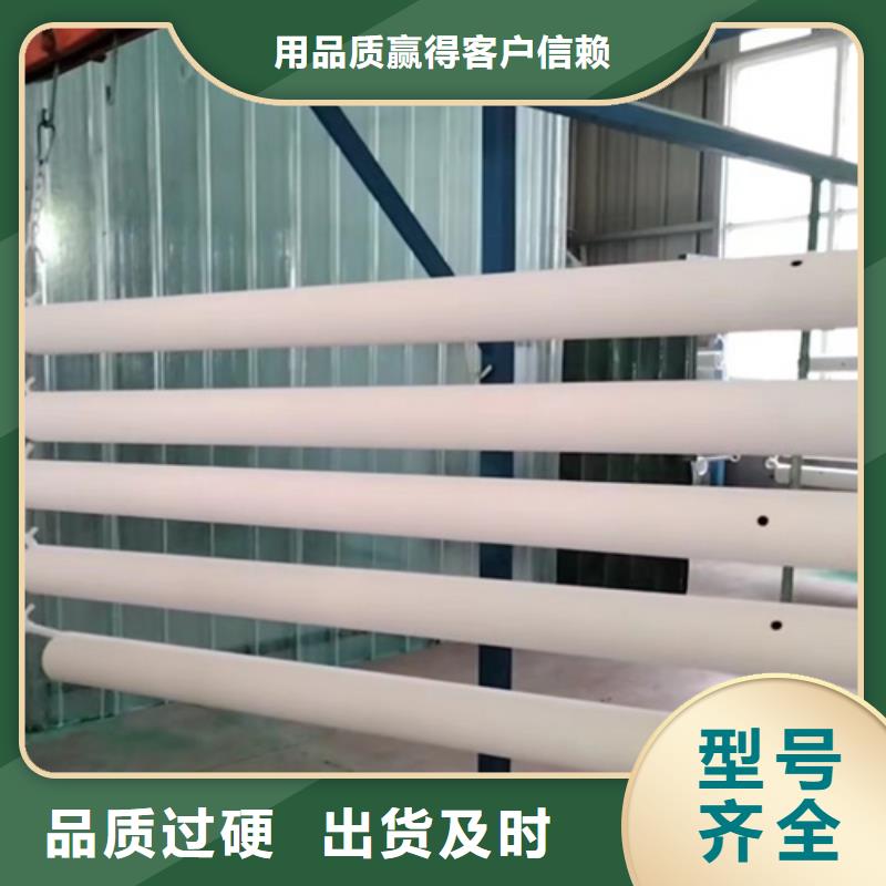 四好农村路护栏加强型视频展示