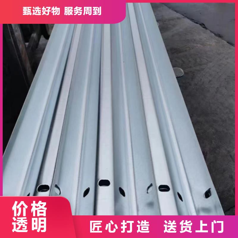 高速公路护栏_高速公路护栏厂家