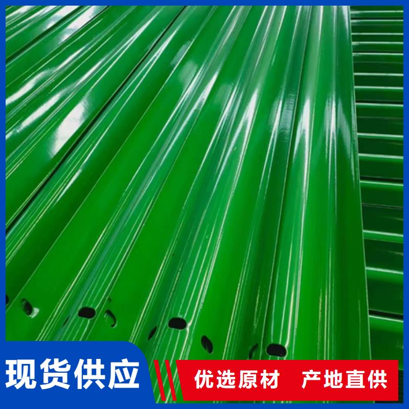 四好农村路护栏加强型视频展示