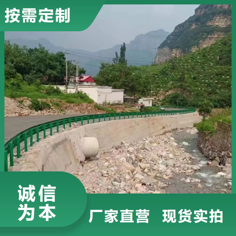 #高速波形护栏#-全国直销
