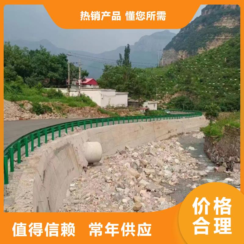 值得信赖的联网公路工程波形护栏