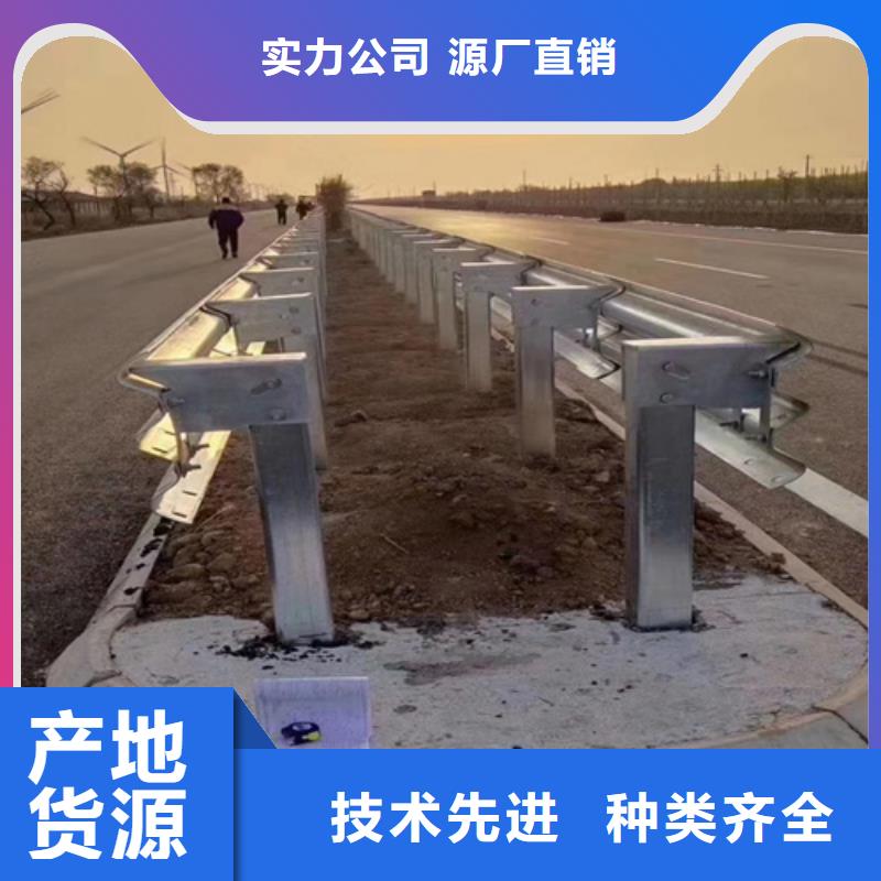优惠的Gr-C-2E波形护栏