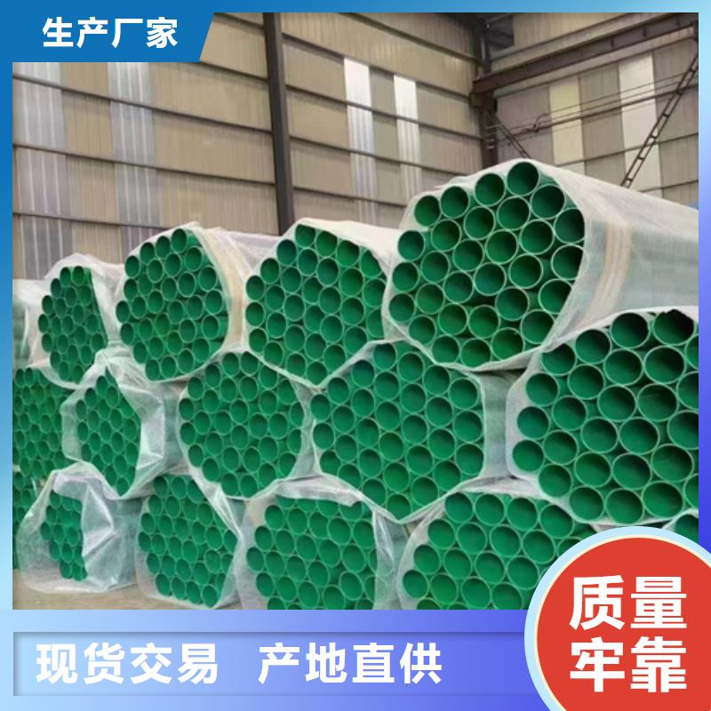 四好农村路护栏加强型现货供应