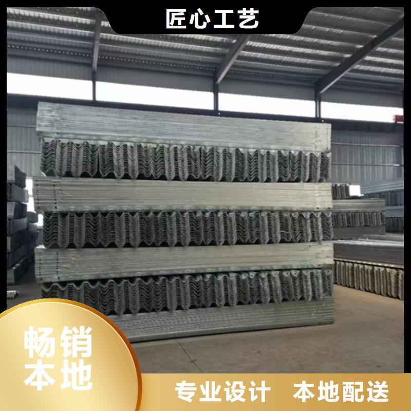 优惠的Gr-C-2E波形护栏