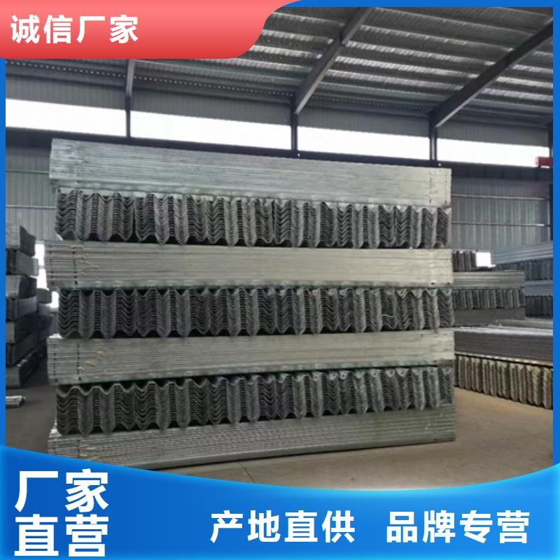 金属梁柱式桥梁护栏好货不贵
