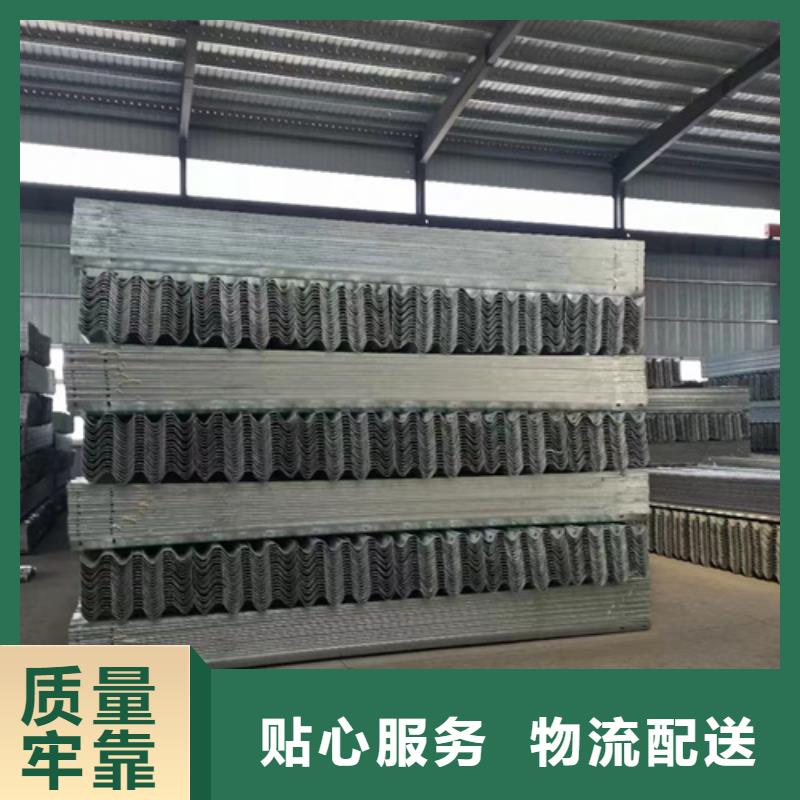 四好农村路护栏加强型现货供应