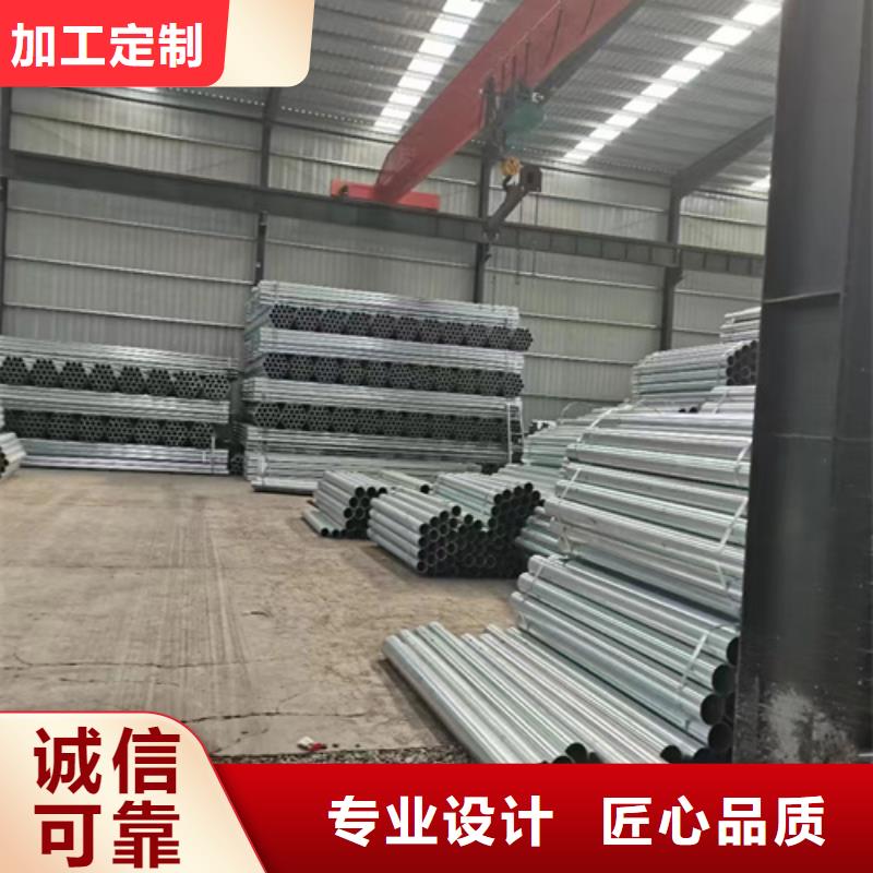 高速公路护栏厂家信誉好