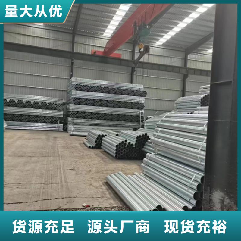 优惠的Gr-C-2E波形护栏