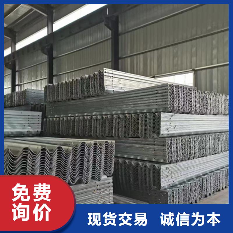 值得信赖的联网公路工程波形护栏