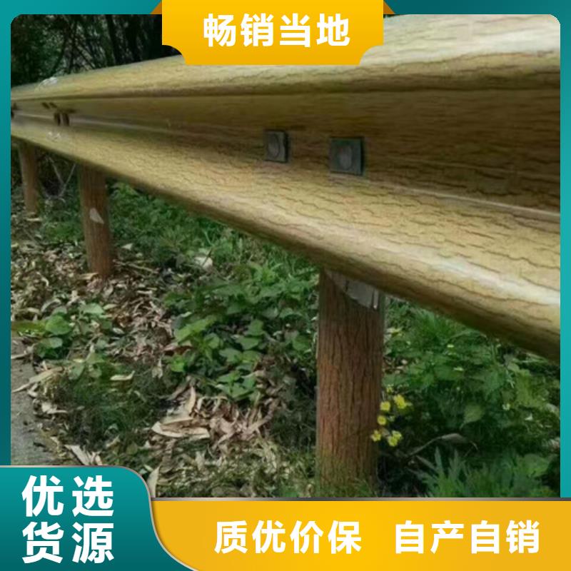 供应批发波形护栏-省钱