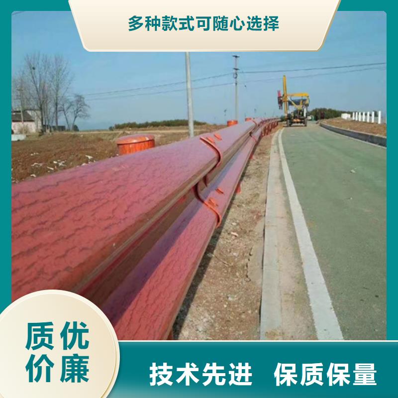 农村公路波形护栏